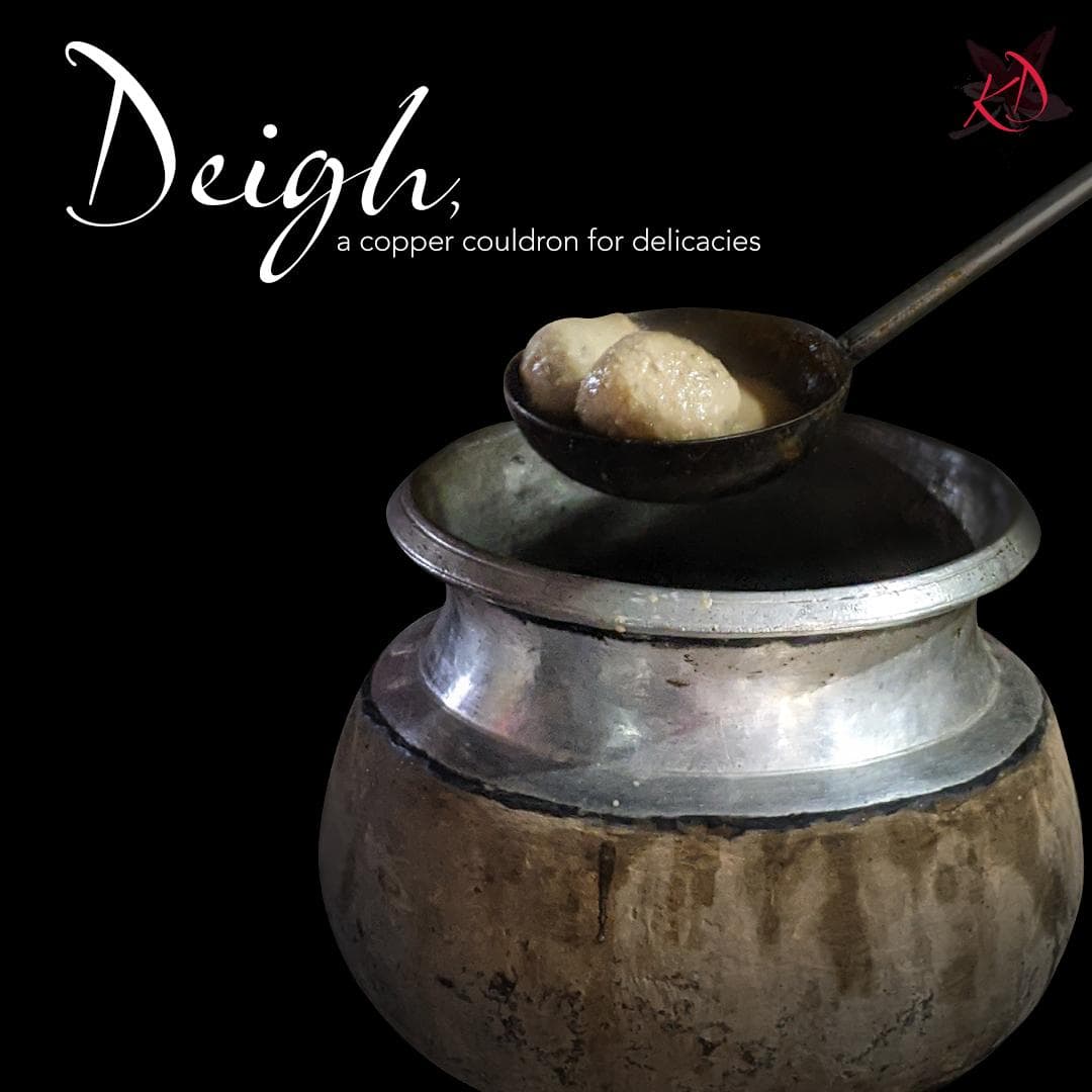 Deigh — a copper cauldron for delicacies